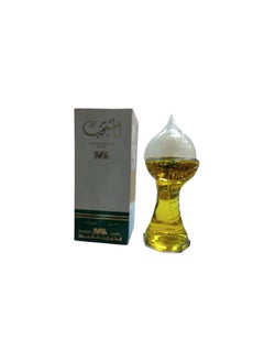 Mahmood Saeed Al-Mukthab Perfume For Men 150ml  - Image 2