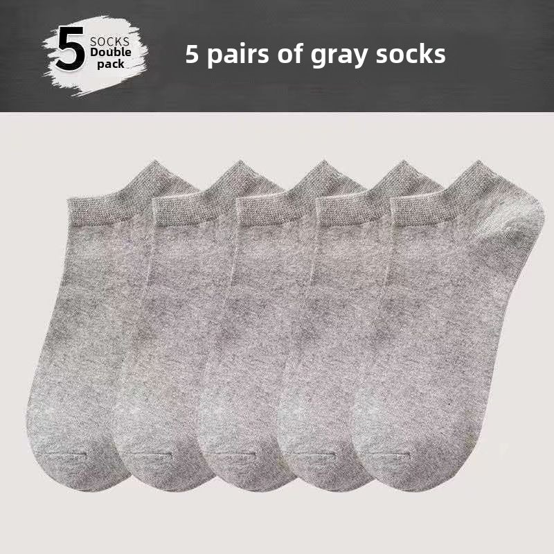 Unisex Cotton Sports Socks Black White Gray 023-3 Grey - Image 1
