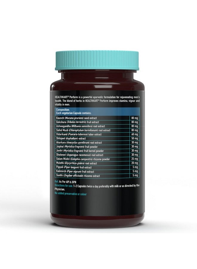 HEALTHKART هيلث كارت HK فايترز بيرفورم، مع 15 عشبة هندية، غوكشورا، أشواغاندا، سافيد موسلي وشاتافاري، من أجل القوة والقدرة على التحمل، 60 كبسولة نباتية - Image 4
