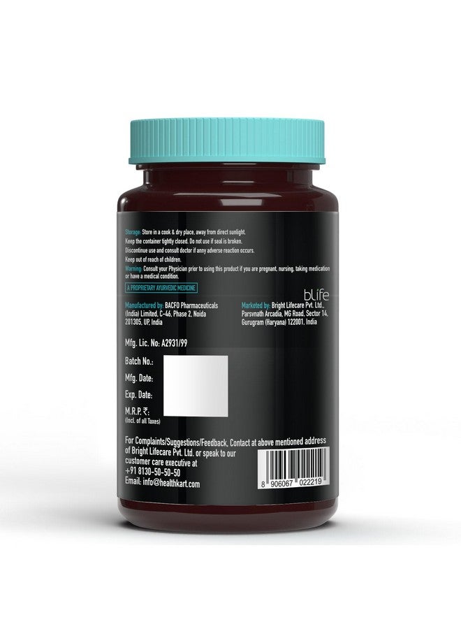 HEALTHKART هيلث كارت HK فايترز بيرفورم، مع 15 عشبة هندية، غوكشورا، أشواغاندا، سافيد موسلي وشاتافاري، من أجل القوة والقدرة على التحمل، 60 كبسولة نباتية - Image 5