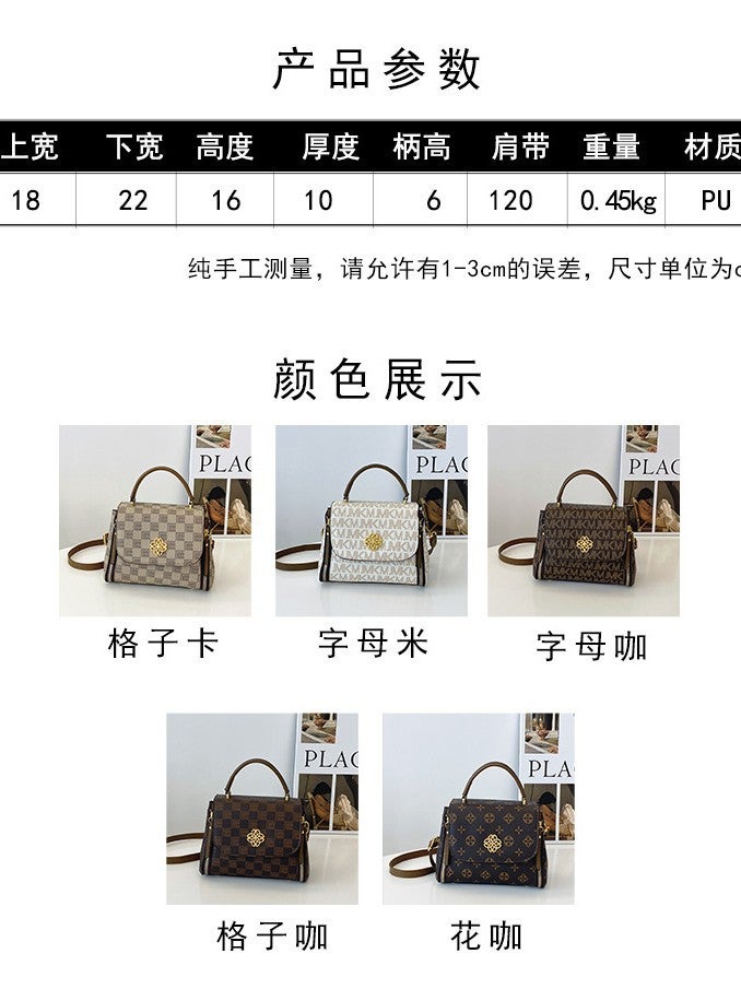 High-Grade Printed Bag Women'S 2024 New Arrival Shoulder Crossbody Bag Vintage Letter Fashionable All-Match Small Square Bag - Image 2