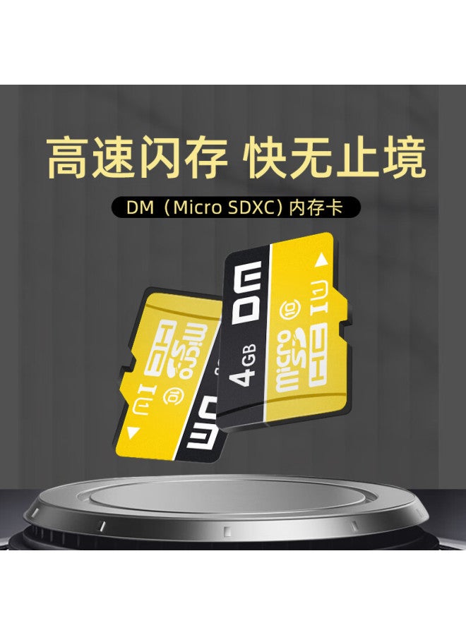 Dm Daimai 4gb Tf Memory Card, Yellow Card, C10, High-speed Memory Card For Mobile Phones, Dash Cams, And Surveillance Cameras - Image 5