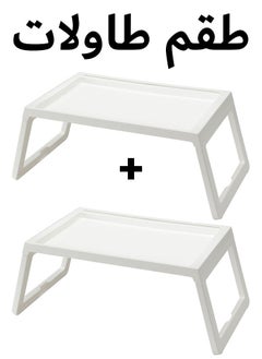 كونسيبت هوم طقم طاولة سرير قابل للطي مكون من قطعتين باللون الأبيض 68x35.8x27.5 سم  - Image 1