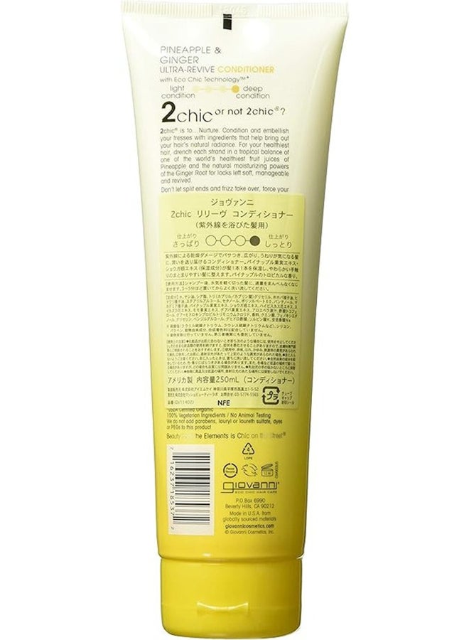 Giovanni 2Chic Ultra-Revive Conditioner, Infused With Pineapple & Ginger 250ml - Image 2