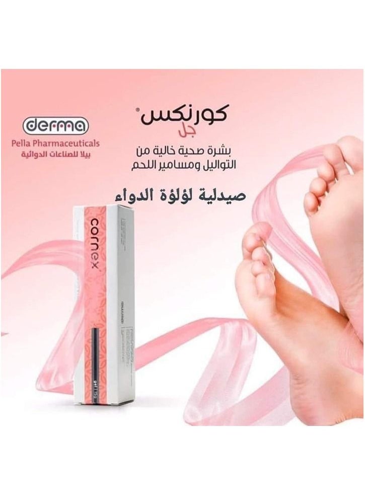 Derma - Derma Cornex Gel 15g - Image 1