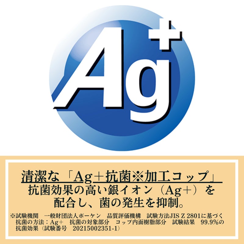 زوجيروشي ترمس معزول ومفرغ من الهواء مصنوع من الستانلس ستيل - Image 4