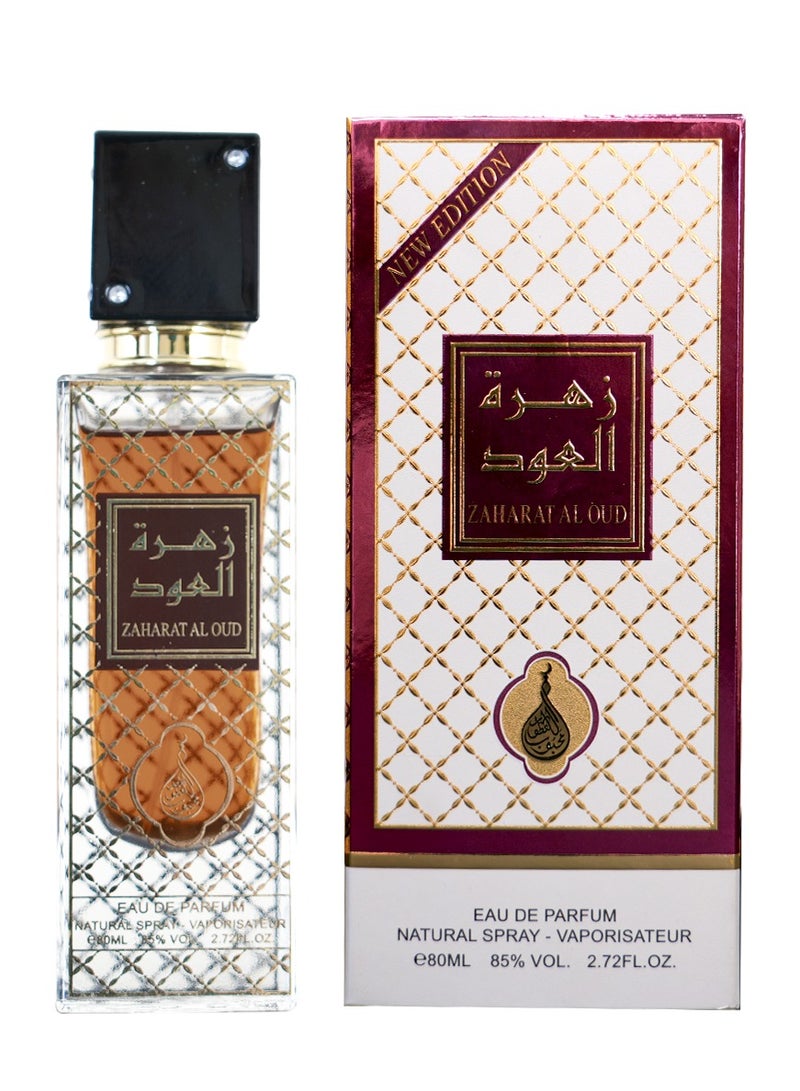 mahabub Zaharat Al Oud New Edition From Mahabub Perfume 80 ML - Image 3