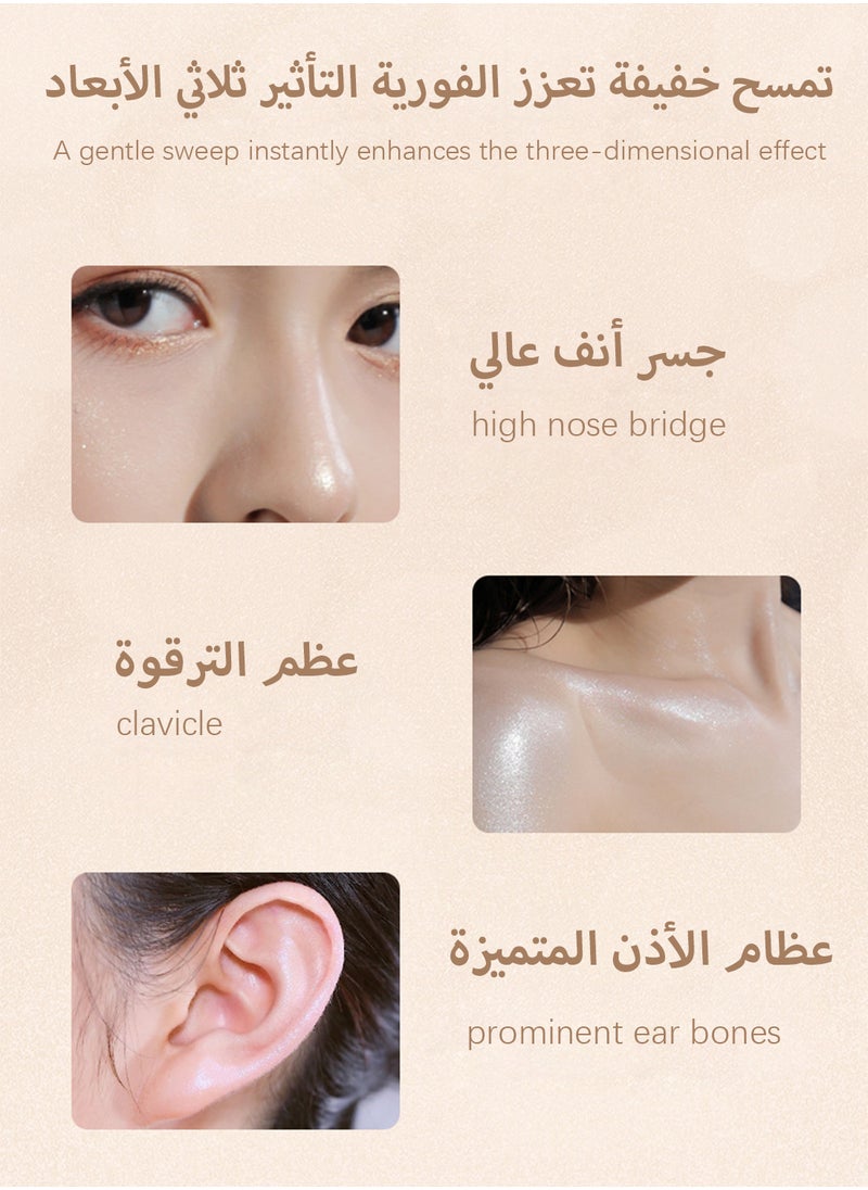 Novo Phantom Light Sensing Stereoscopic Highlighter, Face Highlighter Palette, Shiny Glitter Shimmer Body Base Illuminator, Lasting Lightweight Contour Concealer Highlight Powder for Face Body Cheek 4.7g  - Image 4