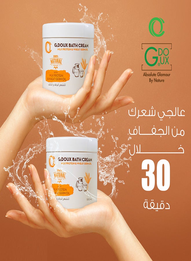 جي.دو كريم استحمام ببروتين الحليب وزيت جنين القمح، 500 مل - Image 2