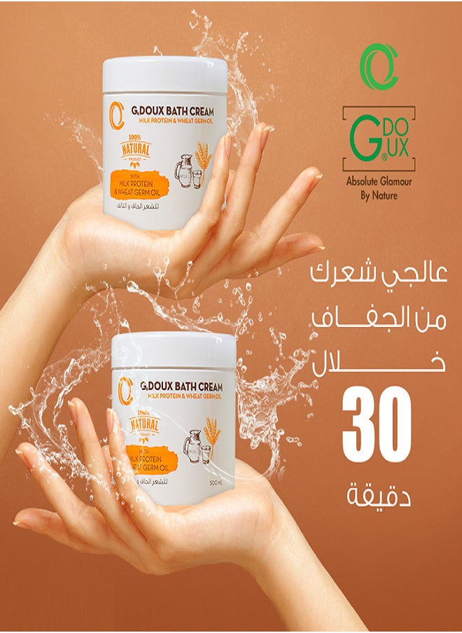G.DOUX Bath Cream with Milk Protein & Wheat Germ Oil, 500 ml  - Image 2