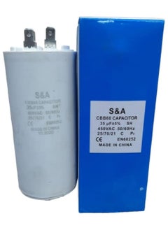 Resistance of any device that gives the motor an impulse to operate (capacitor, capacitor) size 35 high quality