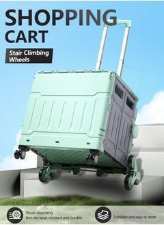 Generic 75L Folding Shopping Cart  with Stair Climbing Wheels,  Adjustable Height Stroller with Cover, Collapsible Rolling Cart  for Grocery Shopping, Moving, Luggage, Camping (Green)  - Image 1