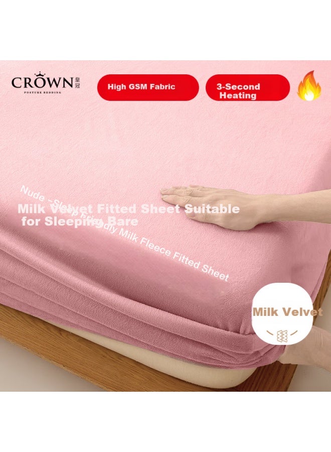 Crown Milk Velvet Fitted Sheet 1.5x2m Winter Thickened Plush Student Dormitory Full Coverage Mattress Protector
