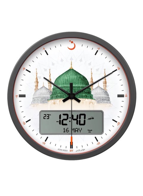 Al Fajr Medina Mosque Wall Clock with Hands and Screen to Display Prayer Time and Date CR-23M