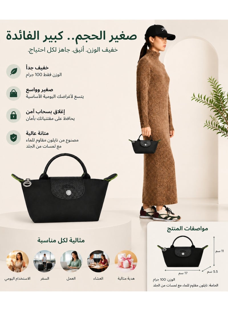 حقيبة يد ميني على شكل زلابية بألوان إيكو | حقيبة يد ميني على شكل زلابية للنساء - حقيبة توت من النايلون الأسود مع زخارف جلدية - Image 2