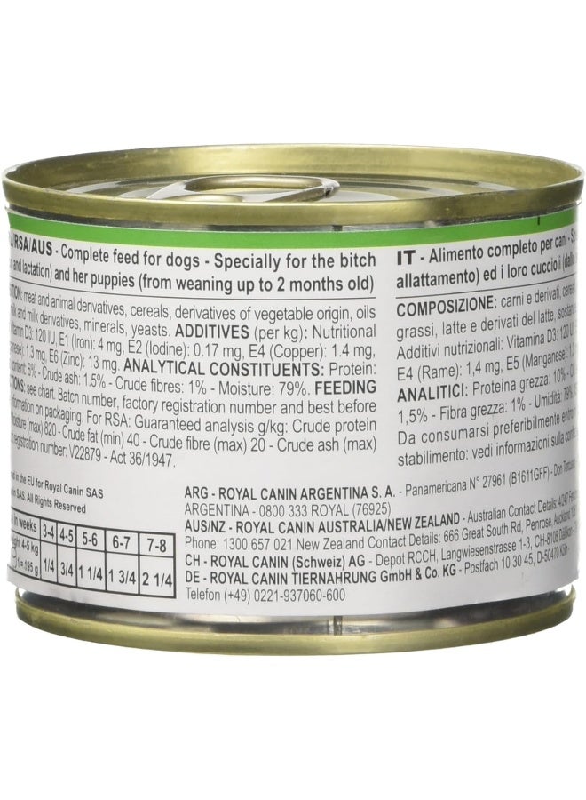 Royal Canin Starter Mousse Puppy Wet Food - 195G - Image 3