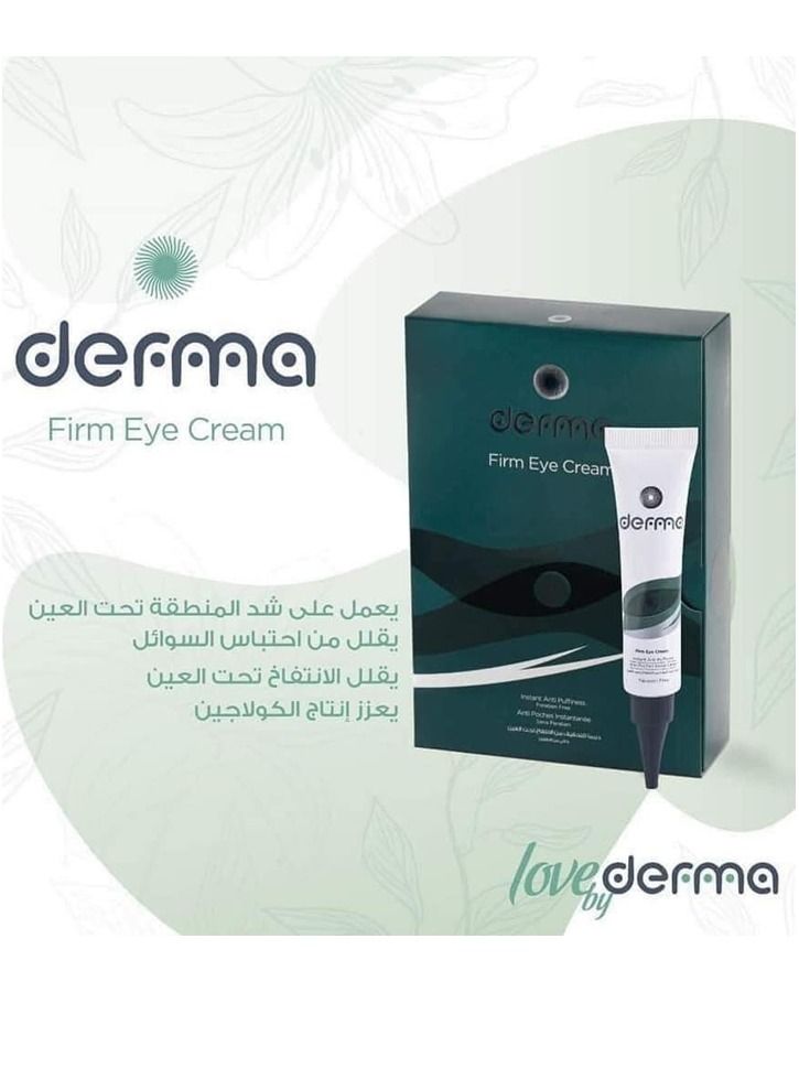 Derma Pella Derma Firm Eye Cream Instant Effect on Puffy Eyes 15g - Image 5