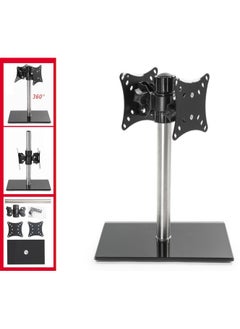XiuWoo 12-32 Inch Universal Flat Base Touch Screen 360° Rotating Folding Lift Adjustment Dual Screen Base Desktop Computer Stand LCD Monitor Stand TV Stand 15°  - Image 1