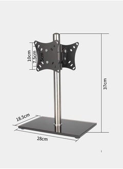 XiuWoo 12-32 Inch Universal Flat Base Touch Screen 360° Rotating Folding Lift Adjustment Dual Screen Base Desktop Computer Stand LCD Monitor Stand TV Stand 15°  - Image 4