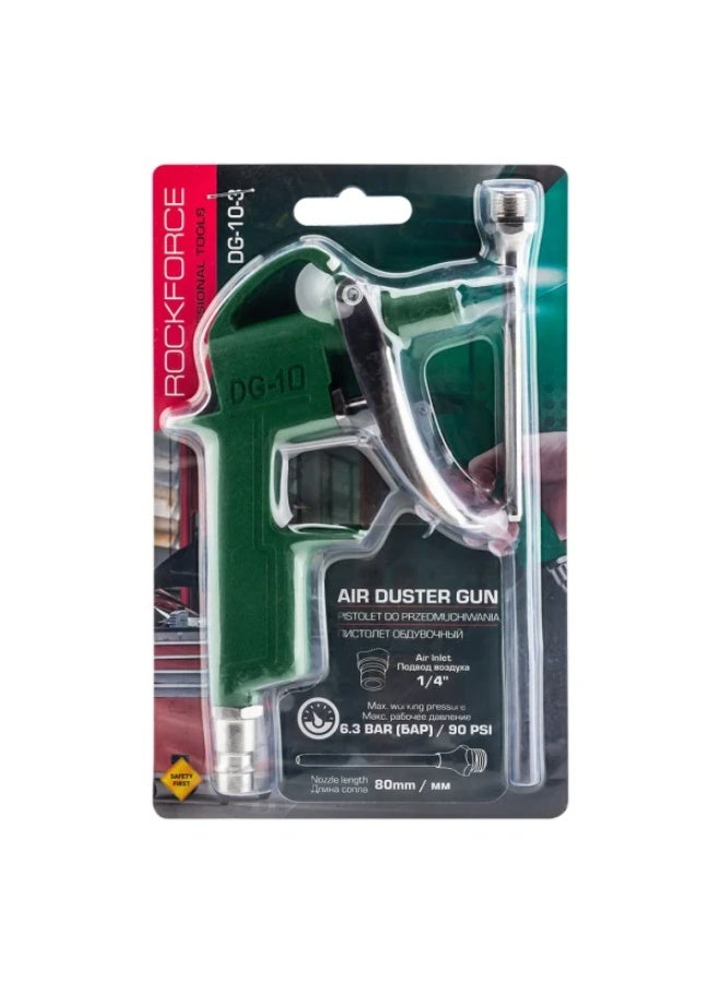 ROCKFORCE Air duster gun (nozzle 80mm), in blister - Image 1
