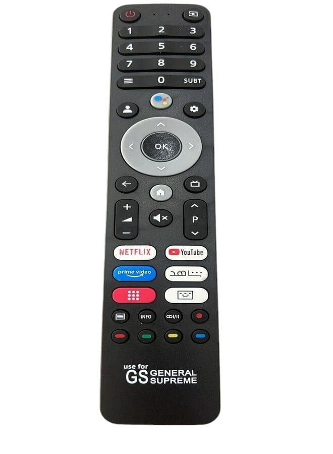 جهاز التحكم عن بعد لشاشة استخدم لجنرال سوبريم نسخة جوجل تي في - Image 2