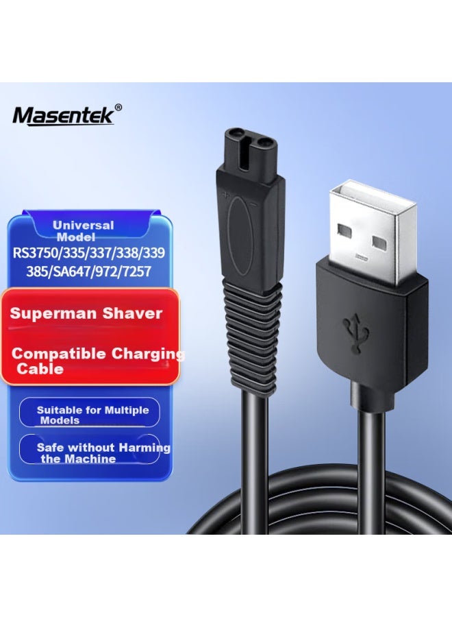 Masentek Compatible Charging Cable For Sid Super Shaver, Suitable For Rs7350/335/337/338/339/385/sa647/972, Two-prong Usb Universal Power Cord For Razor - Image 1