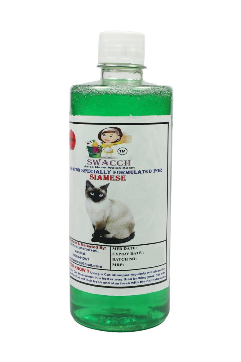 Swacch Siamese Cat Shampoo -500ml (Neem Alovera) + Bath Brush with Adjustable Straps Combo Pack - Image 2