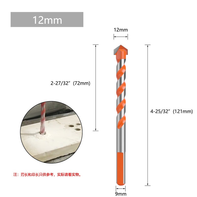 Multi-Function Alloy Triangle Drill Bit for Tiles 7-piece set 3/4/5/6/8/10/12 (sealed bag) 
