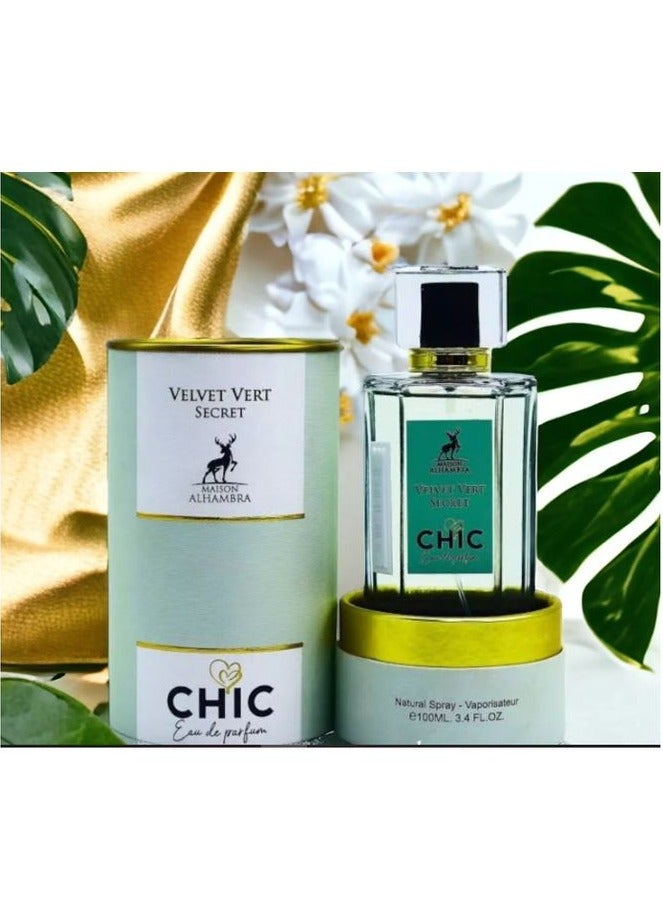 ميزون الهمبرا ميزون الهامبرا شيك فيلفيت فيرت سيكريت أو دو بارفان - 100 مل (مستوحى من فيكتوريا سيكريت فيرست لوف) - Image 4