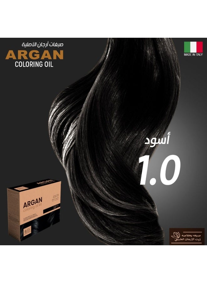 ARGAN  HAIR COLORING 1.0 BLACK  75ML - Image 2