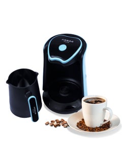 ARSAR PLUS Automatic Turkish Coffee Maker Machine 1 to 5 Cups 600W Hıgh Power  - Image 1