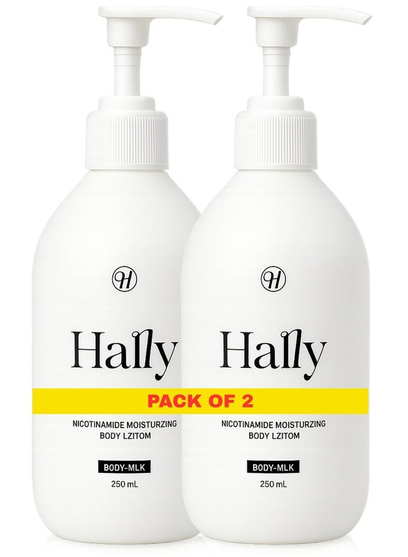 لوشن هالي نيكوتاناميد المرطب للجسم 250 مل*2