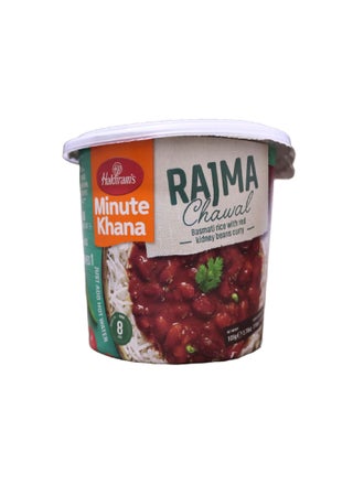 Instant Bowl Rajma Chawal