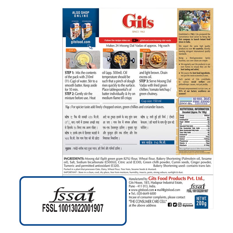 Gits Moong Dal Vada Mix - 200g - Image 4
