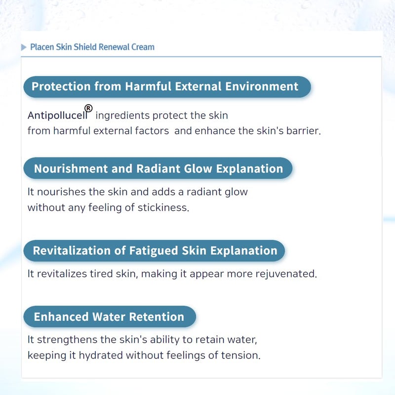 Renecell RENE CELL [Renecell] PLACEN SKIN SHIELD RENEWAL CREAM - Image 3