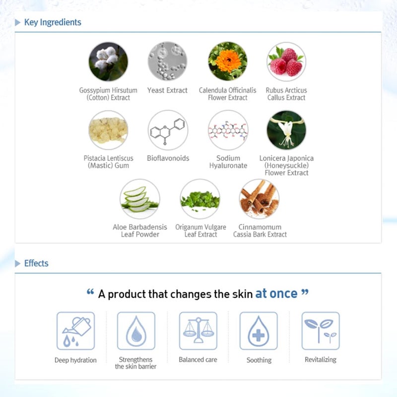 Renecell RENE CELL [Renecell] PLACEN SKIN SHIELD RENEWAL CREAM - Image 4