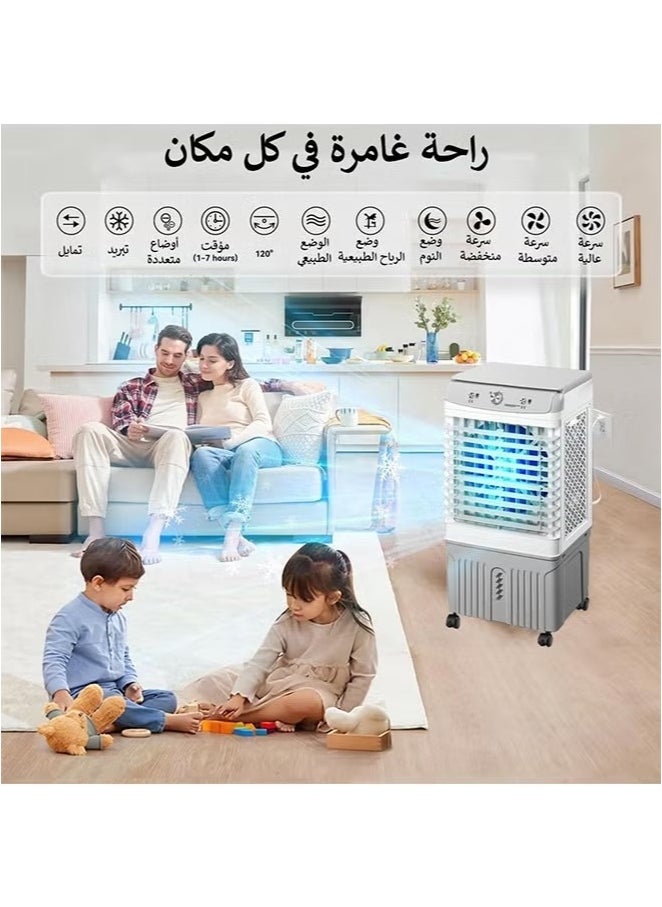 توسكانا يو - مبرد هواء صحراوي 30 لتر، مكيف صحراوي محمول بخزان مياه كبير ومروحة مكيف بـ 3 سرعات قابلة للتغيير - Image 1