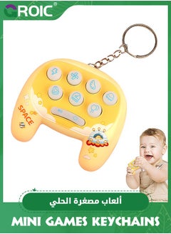 GROIC Quick Bubble Game, Fun Keychain Bubble Game, Portable Bag Charm, Classic Fidget Game, Quick Bubble Competitive Game Console Series for Kids  - Image 1