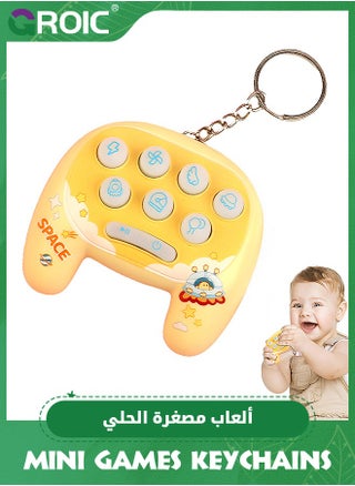 Quick Bubble Game, Fun Keychain Bubble Game, Portable Bag Charm, Classic Fidget Game, Quick Bubble Competitive Game Console Series for Kids - pzsku/ZB66F0231D200BF9FCDF3Z/45/_/1730097159/0b496587-420f-4311-96fd-1cec82c44cc6