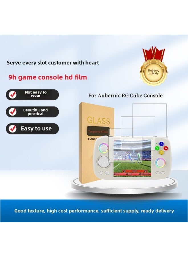 General - Zhou Ge RG Cube Game Machine Protective Film RGCube Handheld Tempered Film High Quality 9H HD Film-Color:One Piece Of RG Cube Film - Image 1