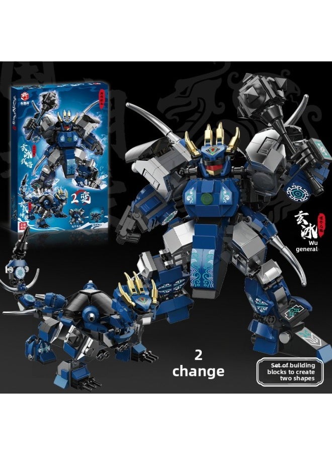Generic - National Fashion Machine Armor White Tiger Green Dragon Shengjia Zhuque BA Suit Xuanwu Magic Dragon Assembly Model Boy Assembling Building Blocks-Color:Xuanwu Mecha Can Be Deformed [638 Particles]] - Image 1