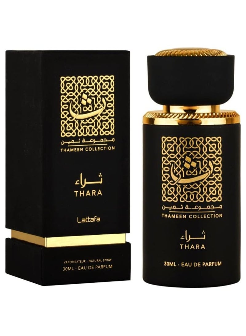 لطافة ثراء للجنسين 30 مل - Image 1