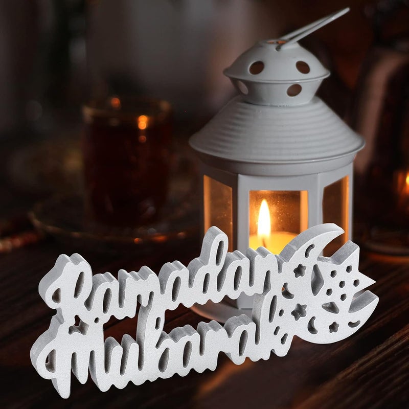 Queekay ديكور طاولة رمضان من كويكاي - لافتة خشبية مبارك - زينة خشبية مباركة - ديكور طاولة للحفلات باللون الفضي - Image 5