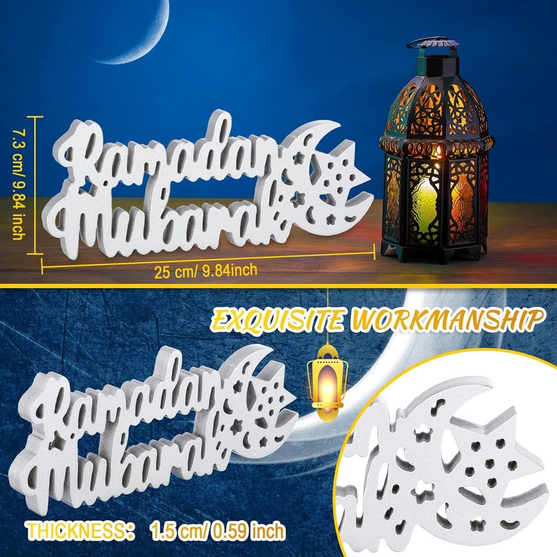 Queekay ديكور طاولة رمضان من كويكاي - لافتة خشبية مبارك - زينة خشبية مباركة - ديكور طاولة للحفلات باللون الفضي - Image 2