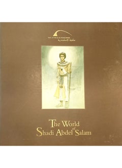 Shady Abd Elsalam Catalogue 