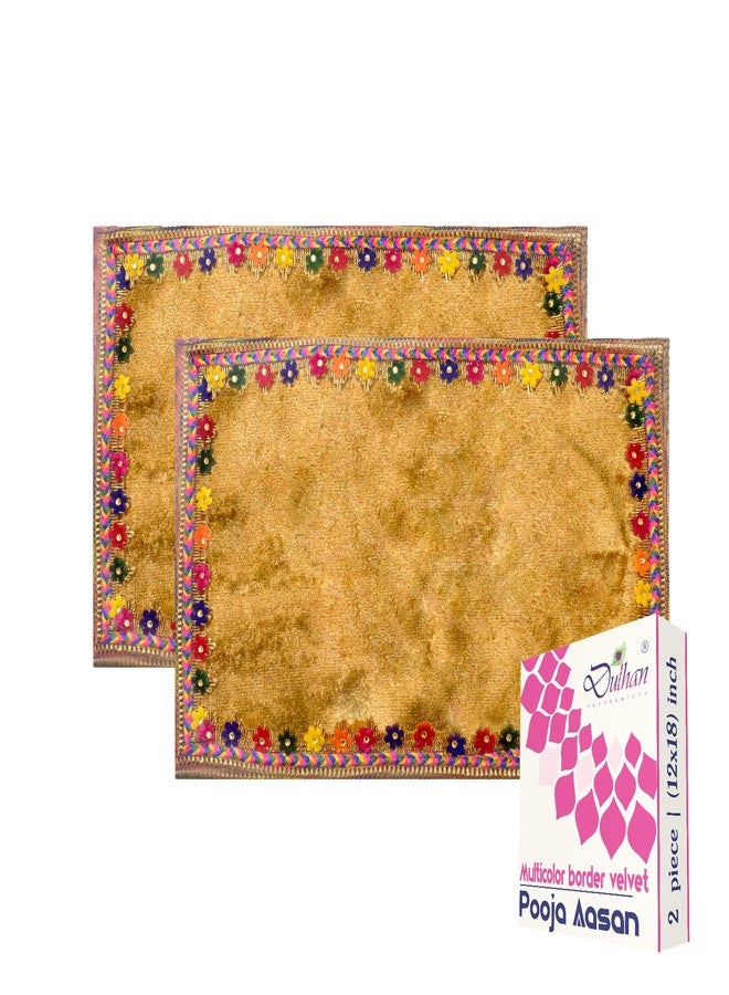 Dulhan Divine Pooja Cloth for Mandir | Pack of 2 | Small Size Puja Aasan 12x18 Inch | Golden Yellow Velvet Altar Cloth for Puja Table, Chowki & God Idol Sitting | Mandir Ka Kapda for Baithak Mat - Image 1