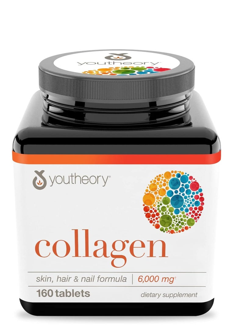 يوثيري الكولاجين المتقدم مع فيتامين C، 6000 ملغ، 160 قطعة - Image 1