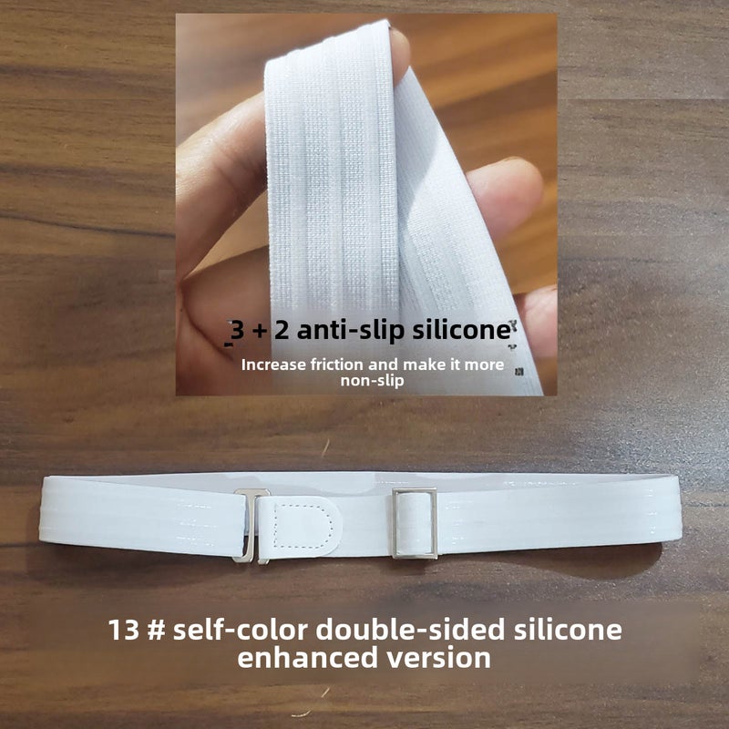 Non-Slip Shirt Stays Belt for Men and Women No. 13 white 2.5cm double-sided silicone-boxed