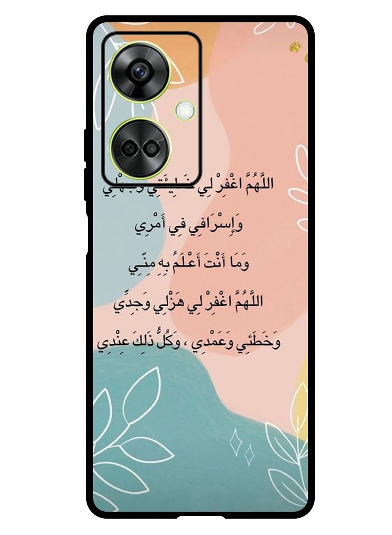 Theodor Protective Case Anti Scratch Shock Proof Bumper Cover For OnePlus Nord CE 3 Quotes 2 - Image 1