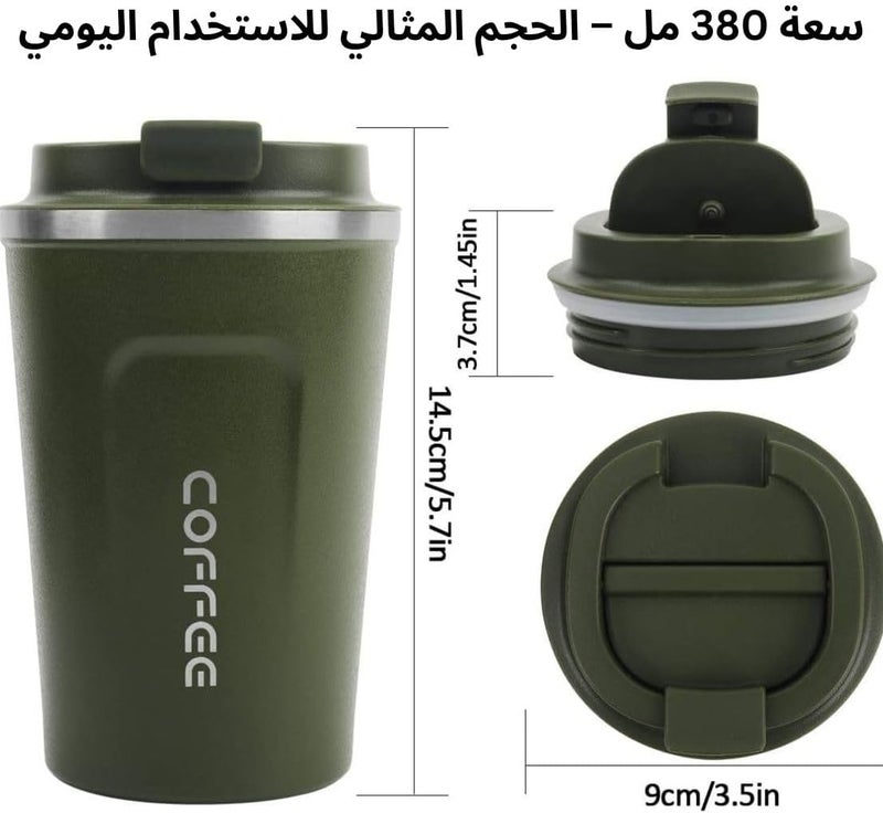 CozyNook 380ML Stainless Steel Coffee Cup, Leakproof Vacuum Insulated Travel Mug, Car Coffee Cup with Lid for Tea Coffee Office Travel Camping (Green) - Image 2